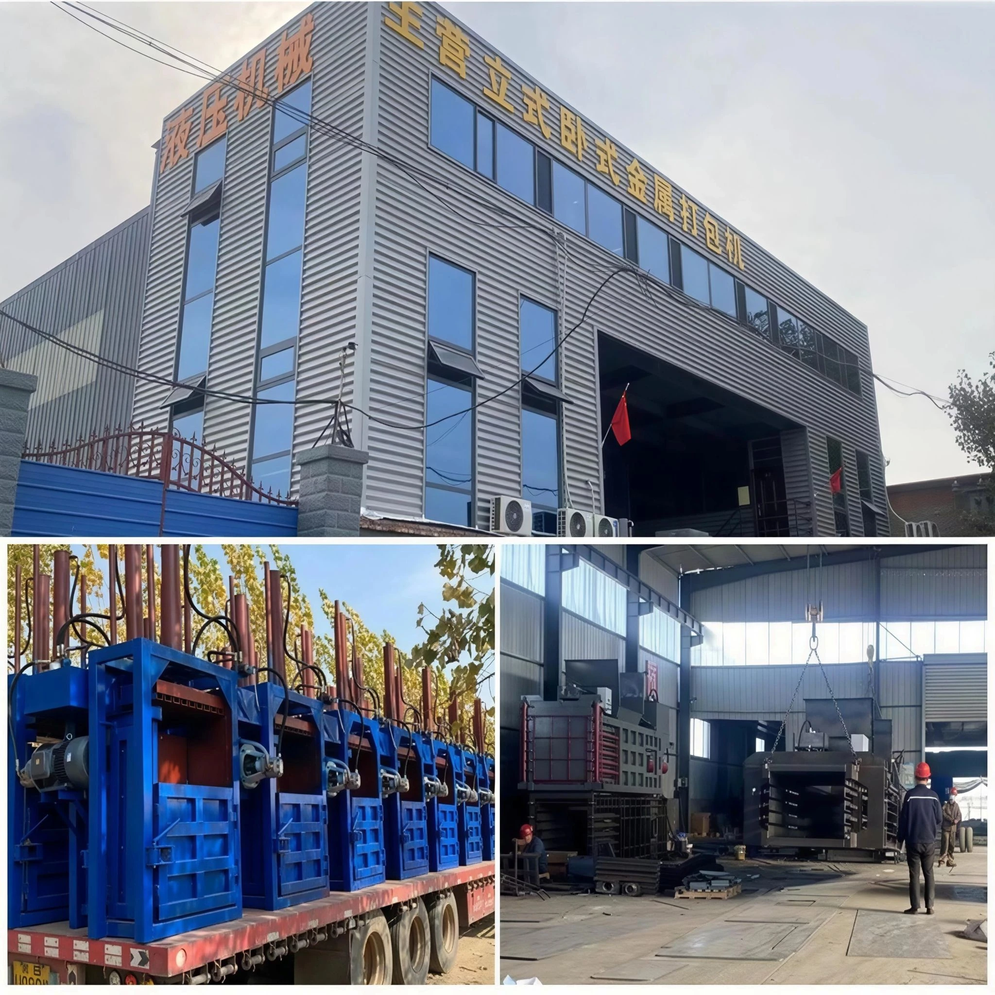 skilled-workers-industrial-workshop